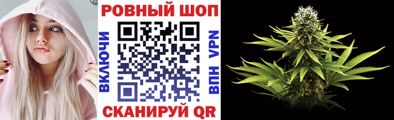 Магазины продажи наркотиков Новая Ладога блэк спрут ССЫЛКА Мефедрон Бошки Шишки COCAIN Alpha-PVP