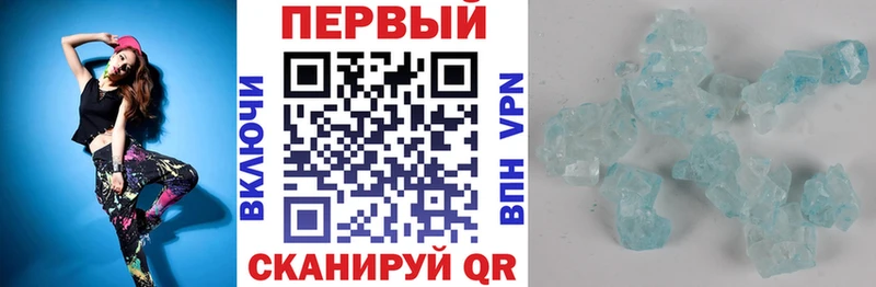 MEGA зеркало  магазин  наркотиков  Новая Ладога  Амфетамин Premium 