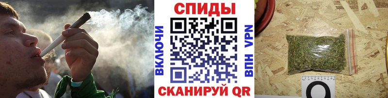 Бутират буратино  Новая Ладога 