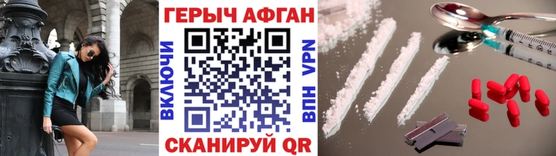 ссылка на мегу маркетплейс Новая Ладога Героин белый дарнет шоп