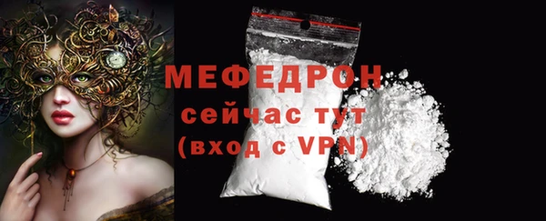скорость Корсаков