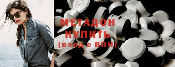 mix Алексеевка