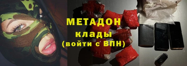 бутират Алзамай