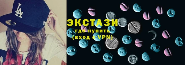 прущие крисы Костерёво