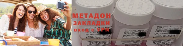 mix Алексеевка