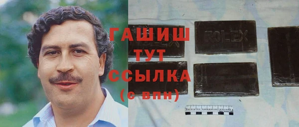 mix Алексеевка