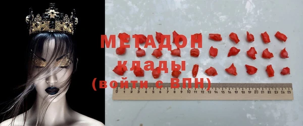 бутират Алзамай