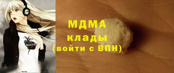 меф VHQ Алексин