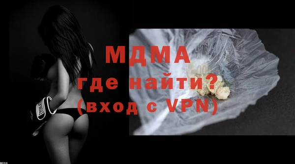 mix Алексеевка