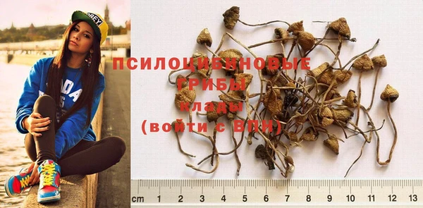 бутик Коряжма