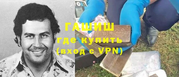 бутират Алзамай