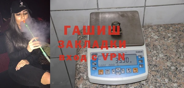 бутират Алзамай