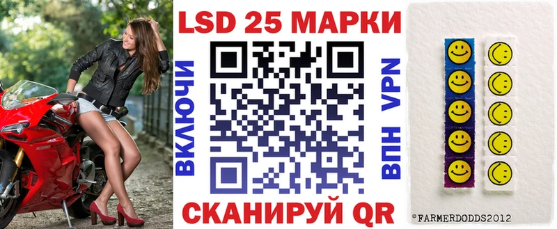 Марки N-bome 1,8мг это состав Новая Ладога цена наркотик