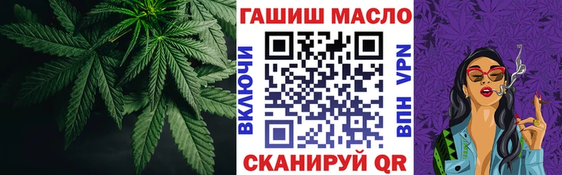 Дистиллят ТГК жижа  Новая Ладога 